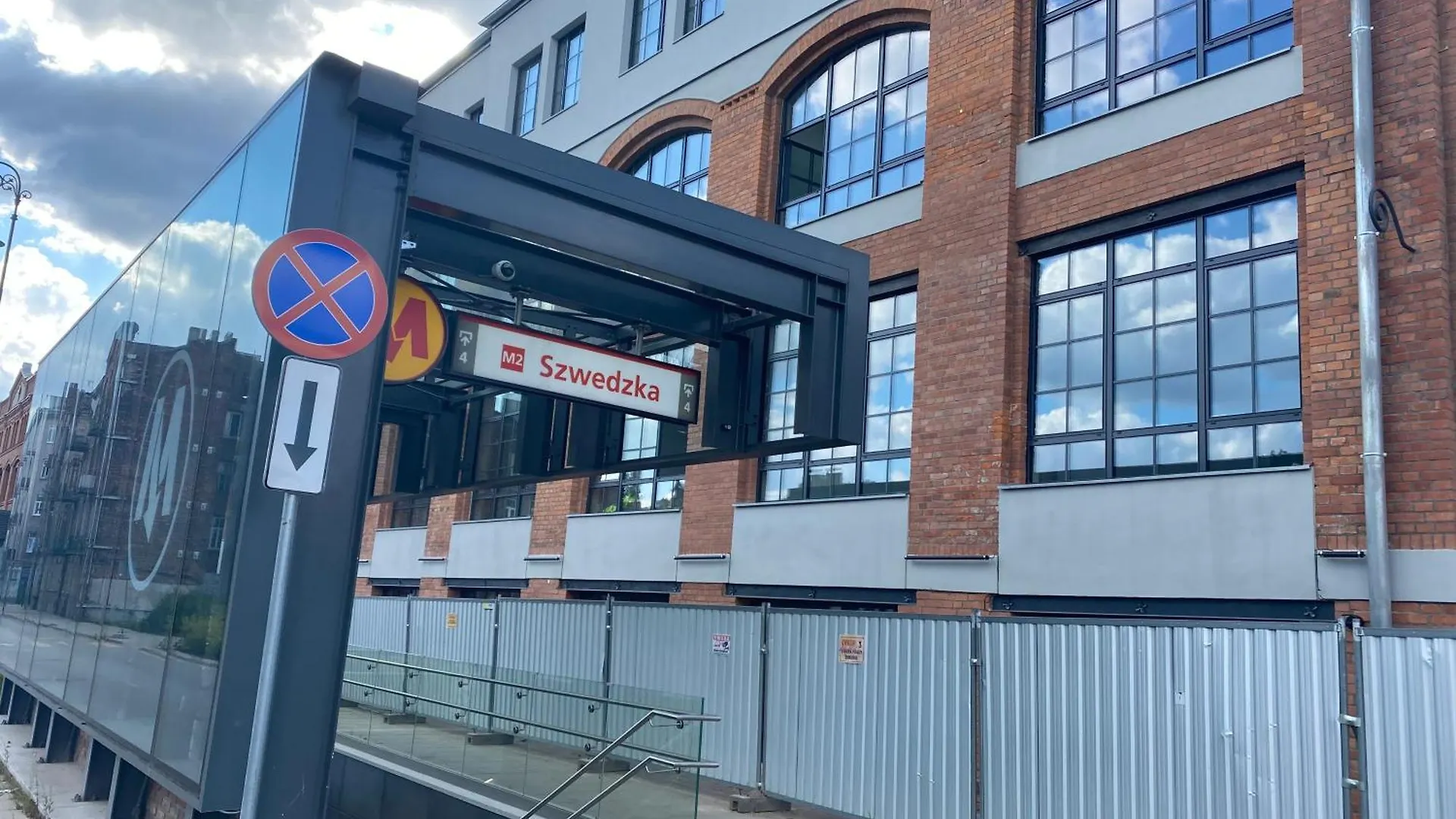 Metro Szwedzka Apartament Orange Βαρσοβία Διαμέρισμα